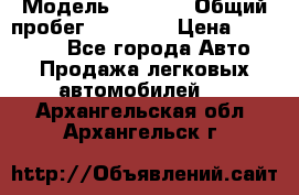  › Модель ­ HOVER › Общий пробег ­ 31 000 › Цена ­ 250 000 - Все города Авто » Продажа легковых автомобилей   . Архангельская обл.,Архангельск г.